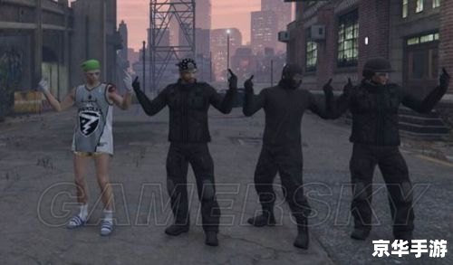 GTA5 PC版:自由之城的犯罪狂欢 GTA5 PC版:自由之城的犯罪狂欢