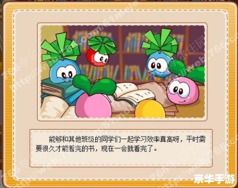 摩尔庄园拉姆不见了 摩尔庄园拉姆失踪事件分析