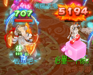 **梦幻西游星石:探索游戏的新境界** **梦幻西游星石:探索游戏的新境界**