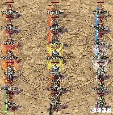 热血传奇变态SF：探索游戏世界的无尽可能性
