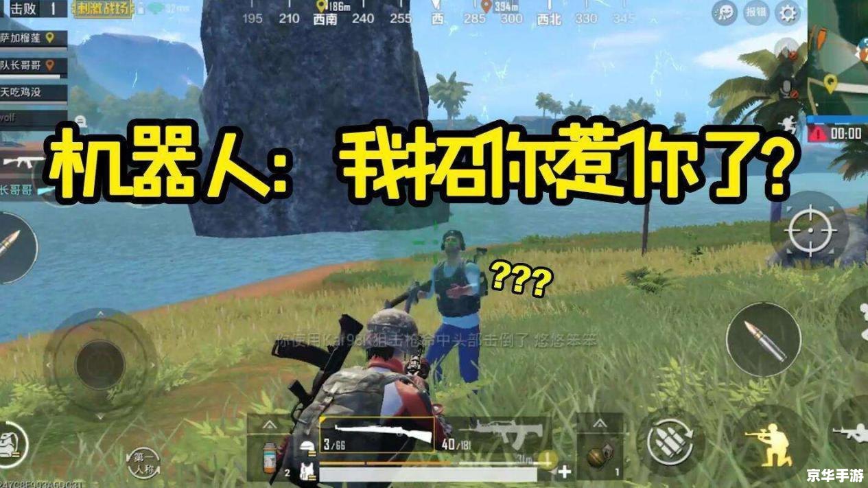 战争机器4:残酷战场上的无畏战士 战争机器4:残酷战场上的无畏战士