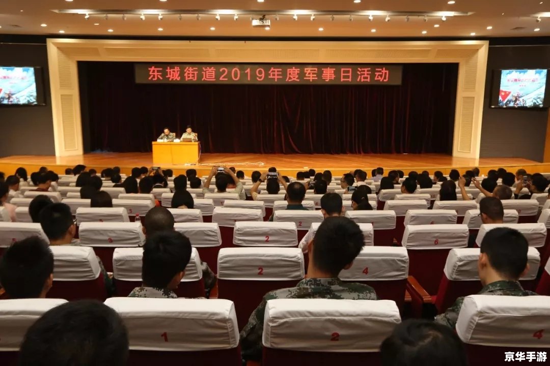 discipline攻略 深入解析Discipline:攻略、技巧与心得 discipline攻略 深入解析Discipline:攻略、技巧与心得