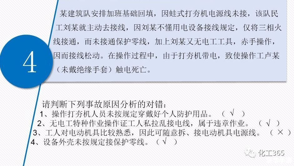 discipline攻略 深入解析Discipline:攻略、技巧与心得 discipline攻略 深入解析Discipline:攻略、技巧与心得