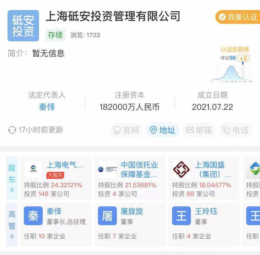 pubgmoblle国际版怎么安装 pubgmoblle国际版怎么安装