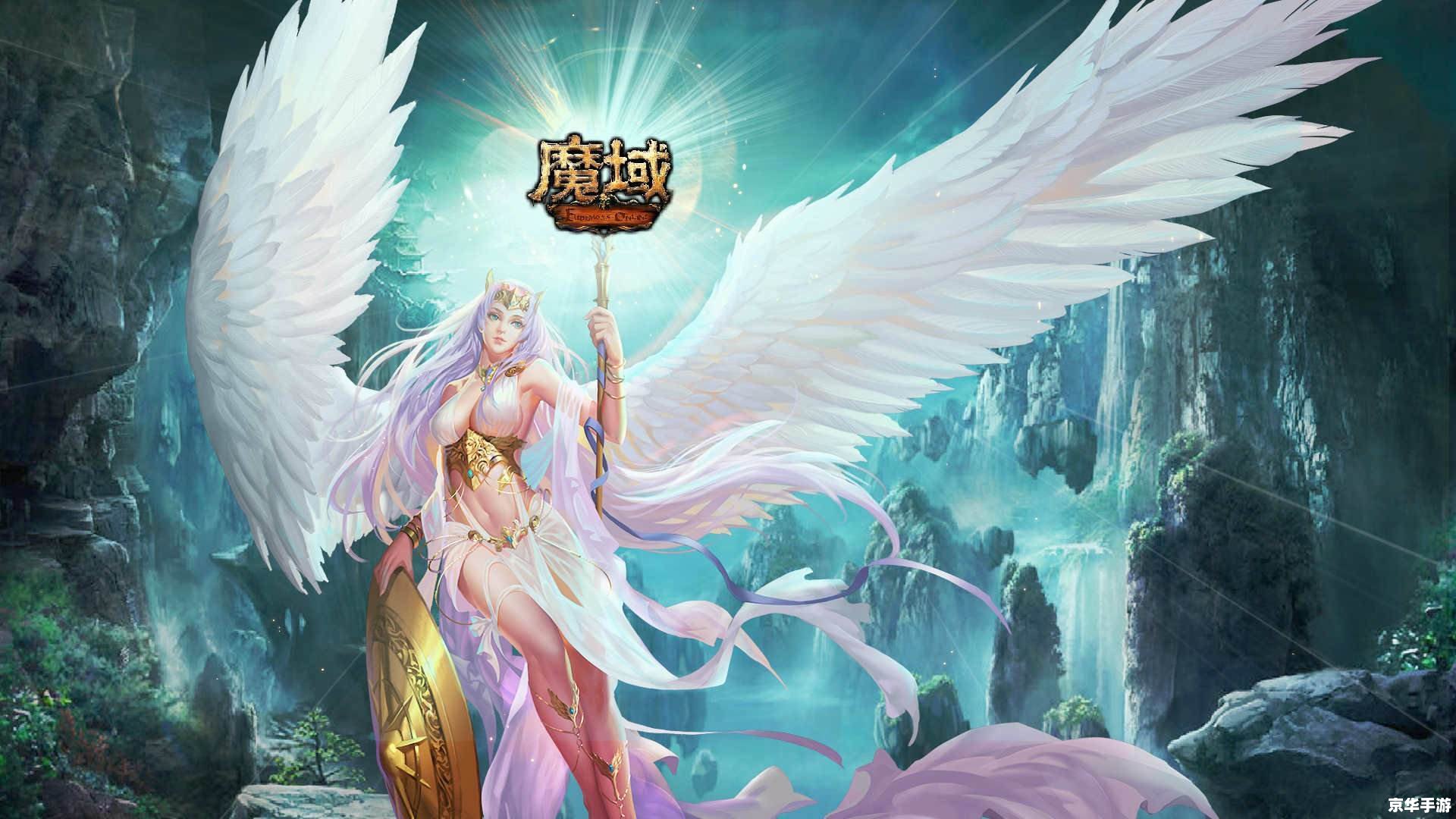 梦幻美少女:探索奇幻世界的冒险之旅 梦幻美少女:探索奇幻世界的冒险之旅