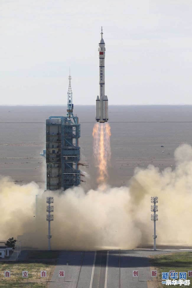 赛尔号帕罗迪亚:探索未知的宇宙世界 赛尔号帕罗迪亚:探索未知的宇宙世界