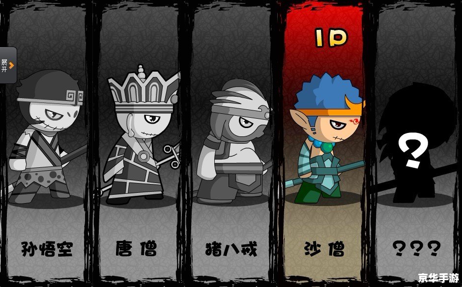 造梦西游3白龙马:驰骋天界的无敌坐骑 造梦西游3白龙马:驰骋天界的无敌坐骑