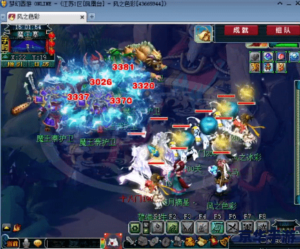 造梦西游3白龙马:驰骋天界的无敌坐骑 造梦西游3白龙马:驰骋天界的无敌坐骑