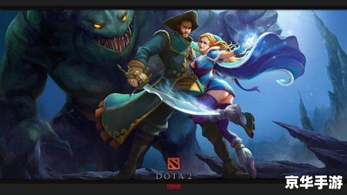 dotaimba三选一 Dota IMBA三选一:英雄、策略与战局的深度解析 dotaimba三选一 Dota IMBA三选一:英雄、策略与战局的深度解析