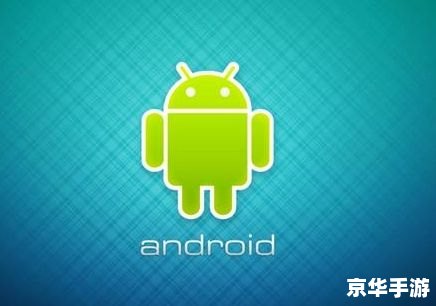 安卓软件怎么用官网 如何使用安卓软件官网 安卓软件怎么用官网 如何使用安卓软件官网
