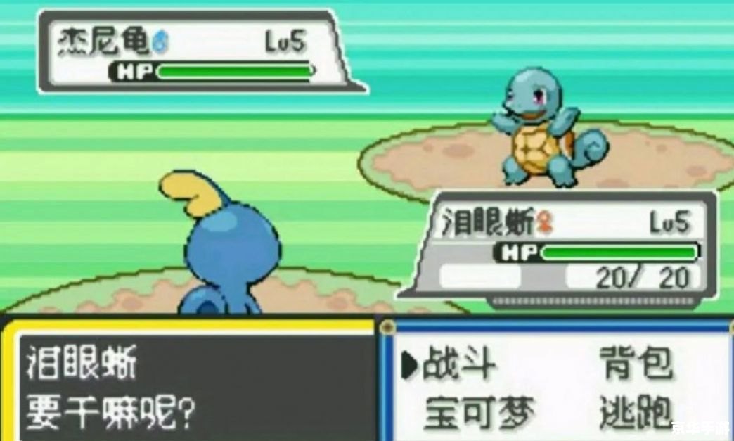 **口袋妖怪绿金手指:探索、挑战与无尽的冒险** **口袋妖怪绿金手指:探索、挑战与无尽的冒险**