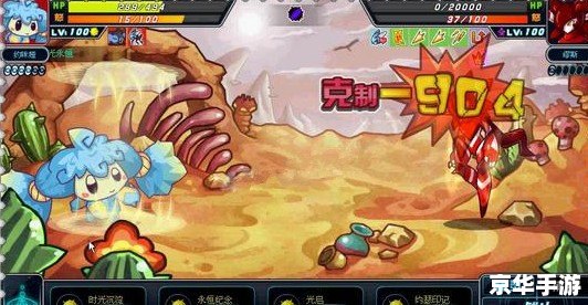 赛尔号缪斯打法攻略