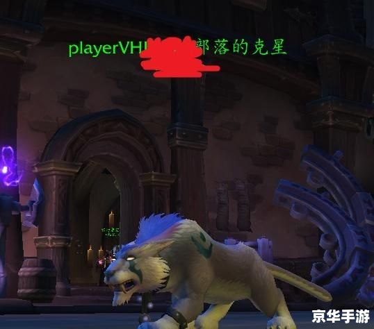 魔兽世界家族名字 **魔兽世界中的家族名字:探索、传承与荣誉** 魔兽世界家族名字 **魔兽世界中的家族名字:探索、传承与荣誉**