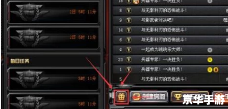 cf签到脚本错误 穿越火线签到脚本错误分析 cf签到脚本错误 穿越火线签到脚本错误分析