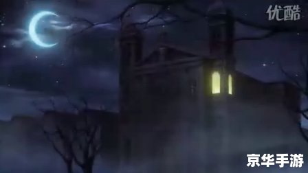 DNF暗夜精灵:探索黑暗世界的神秘角色 DNF暗夜精灵:探索黑暗世界的神秘角色