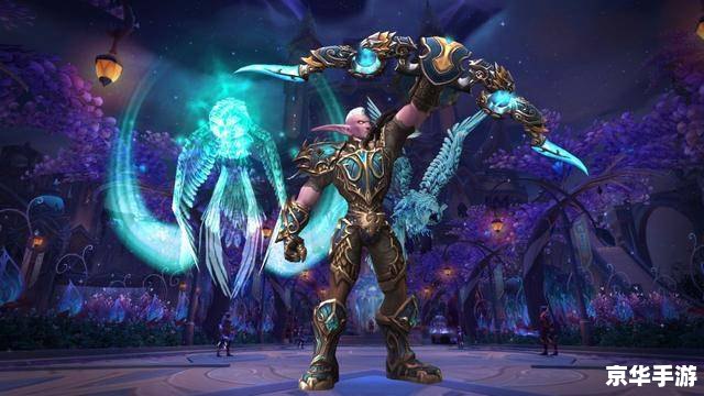 魔兽世界 幻化 **魔兽世界幻化系统深度解析**