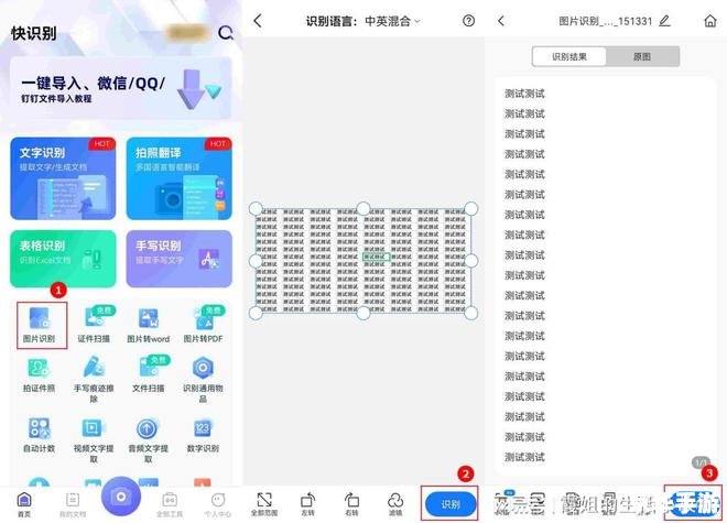 标准输入法官方怎么用 标准输入法官方使用方法详解 标准输入法官方怎么用 标准输入法官方使用方法详解