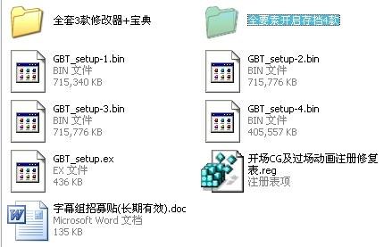 波斯王子时之沙怎么安装 详细步骤教你如何安装波斯王子时之沙 波斯王子时之沙怎么安装 详细步骤教你如何安装波斯王子时之沙