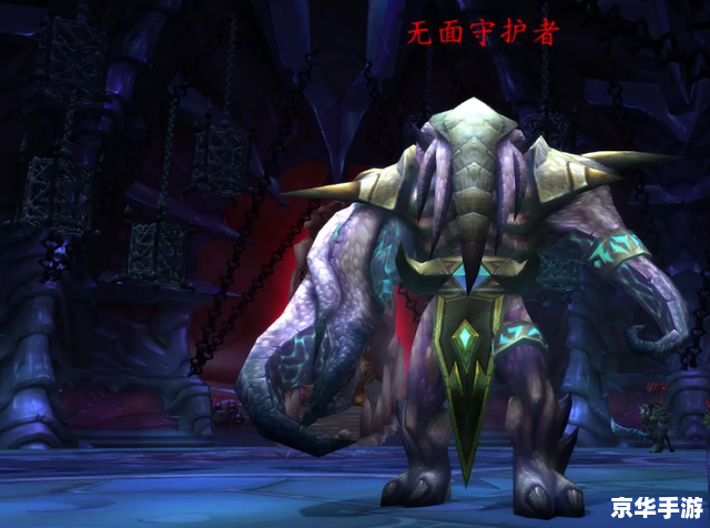 wow前车之鉴 魔兽世界前车之鉴:探索游戏历史的经验与教训 wow前车之鉴 魔兽世界前车之鉴:探索游戏历史的经验与教训