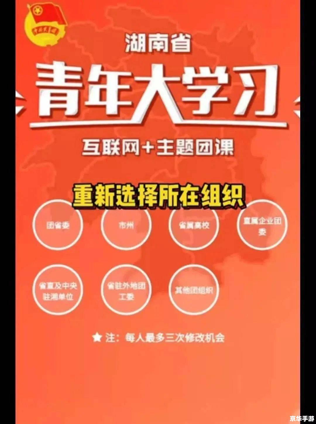 天书奇谈侠客攻略:探索江湖,揭秘侠义之道 天书奇谈侠客攻略:探索江湖,揭秘侠义之道