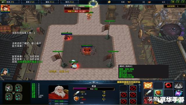 魔兽工程图纸大全:探索游戏世界的无尽奥秘 魔兽工程图纸大全:探索游戏世界的无尽奥秘