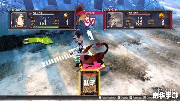 传颂之物修改器:探索游戏的无限可能 传颂之物修改器:探索游戏的无限可能