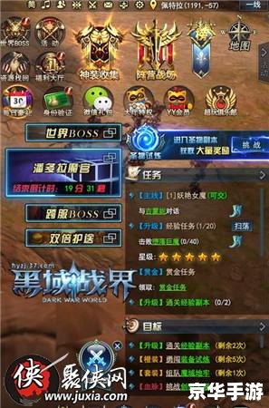 探索“潘多拉之盒”:游戏中的无尽奥秘 探索“潘多拉之盒”:游戏中的无尽奥秘