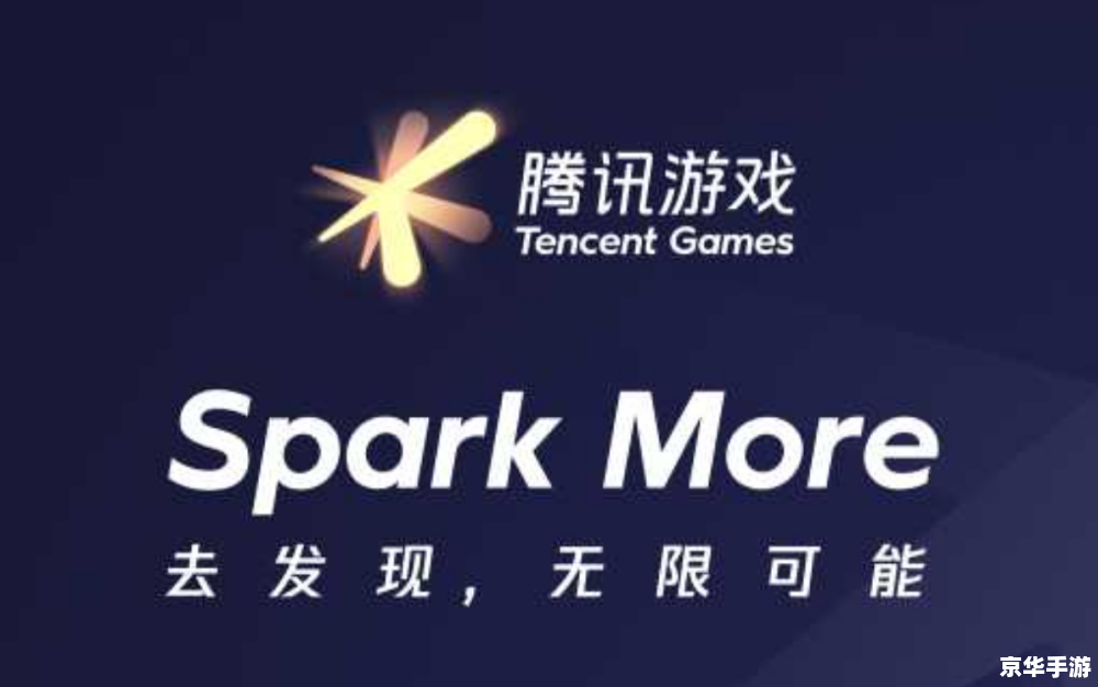 盛大网络上市:游戏产业的巨头再启新征程 盛大网络上市:游戏产业的巨头再启新征程