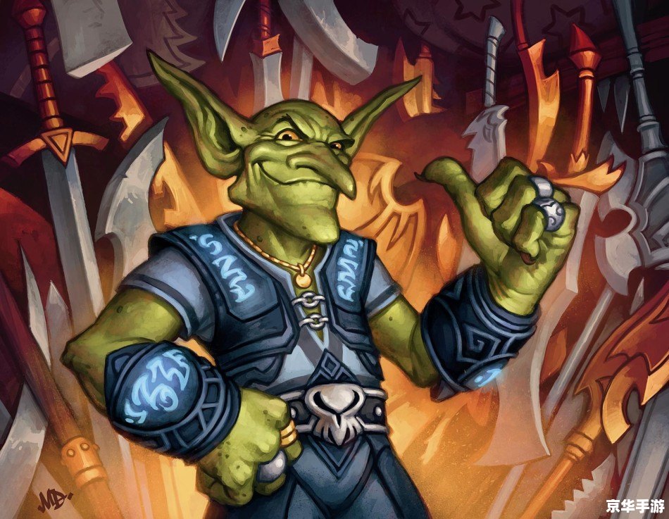 **魔兽世界60级坐骑:探索、挑战与荣耀的象征** **魔兽世界60级坐骑:探索、挑战与荣耀的象征**