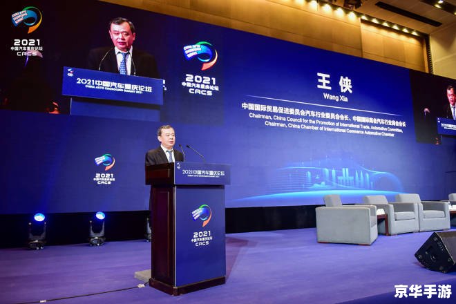 LOL价格调整引发热议,游戏产业变革再掀波澜 LOL价格调整引发热议,游戏产业变革再掀波澜