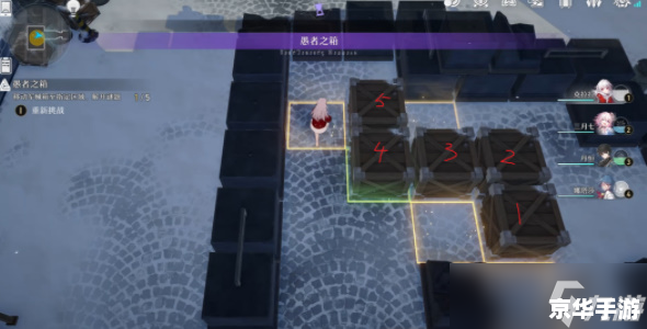 星穹铁道行政区宝箱：探索、挑战与丰富奖励的游戏体验