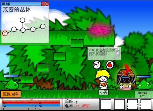 冒险岛火炮手怎么样 冒险岛火炮手：游戏体验与角色分析
