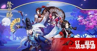 阴阳师提灯小僧哪里多 **阴阳师：提灯小僧的踪迹与战斗策略**