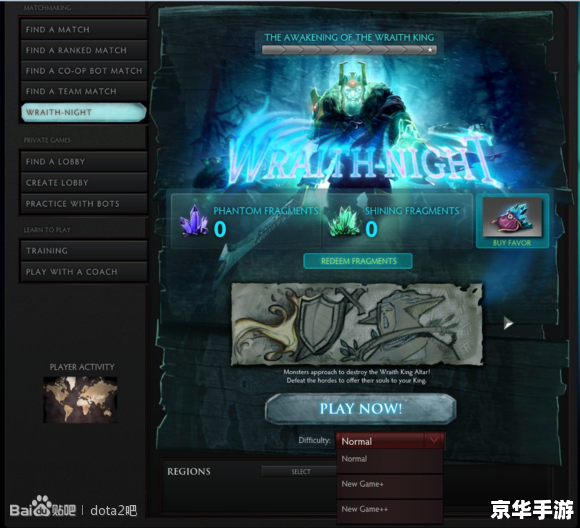 Dota2激活码：探索游戏的无限魅力