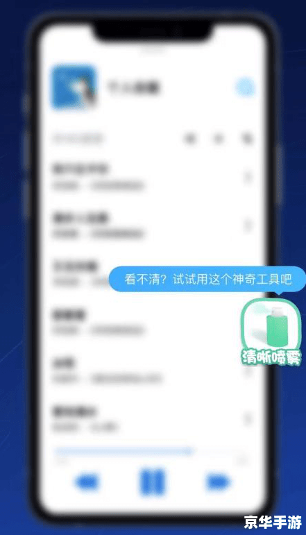 audiolab专业版怎么安装 如何安装和使用AudioLab专业版 audiolab专业版怎么安装 如何安装和使用AudioLab专业版