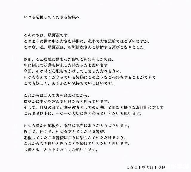 在线游戏网：探索虚拟世界的无限乐趣