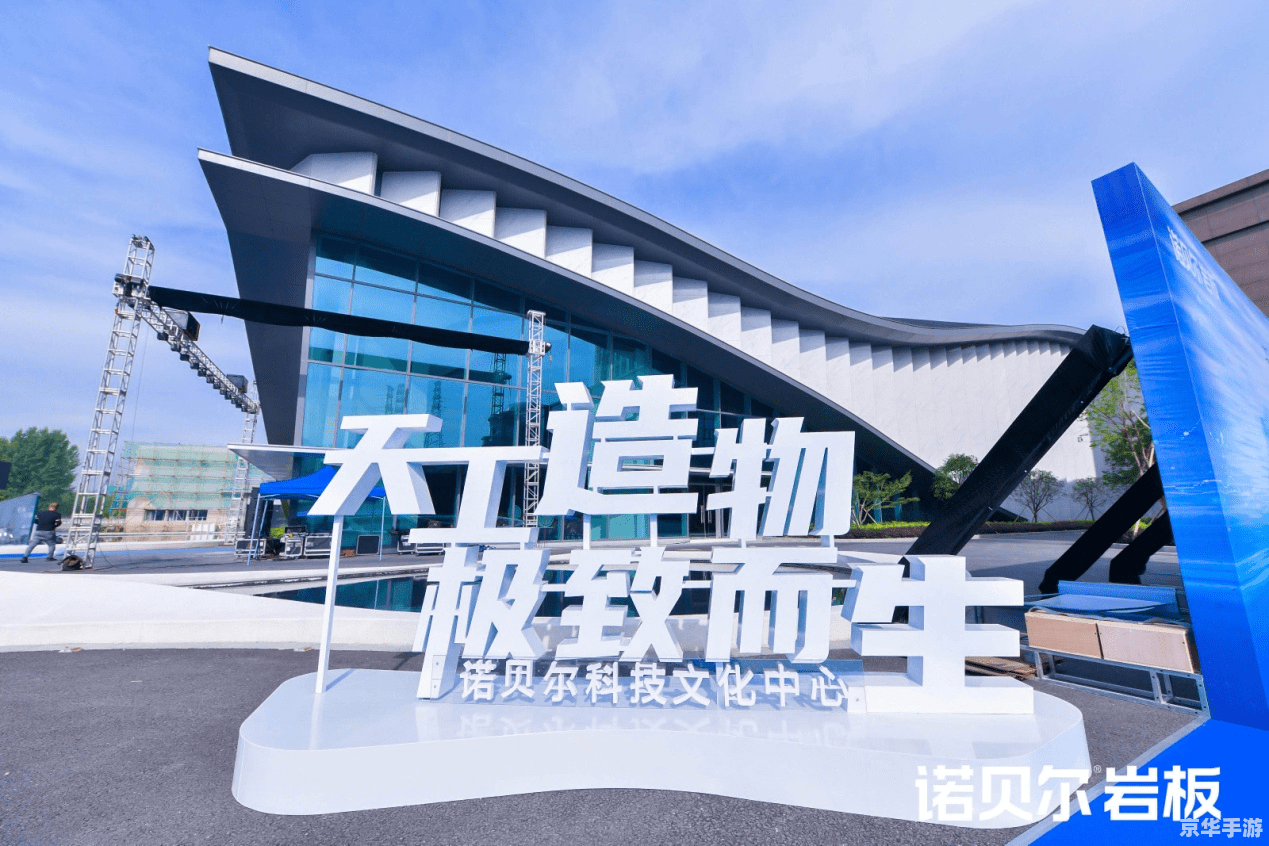 东海证券超强版:引领中国证券市场的创新与变革 东海证券超强版:引领中国证券市场的创新与变革