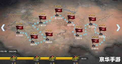 魔兽世界6.1:探索新领域,重温经典 魔兽世界6.1:探索新领域,重温经典