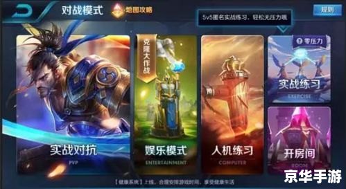 王者荣耀赛季22什么时候结束 王者荣耀赛季22结束时间及相关内容分析