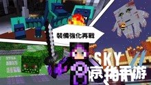 我的世界舞秋风 【探索秋风】:“我的世界”中的舞秋风体验 我的世界舞秋风 【探索秋风】:“我的世界”中的舞秋风体验