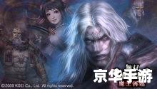 **PSP无双大蛇存档详解** **PSP无双大蛇存档详解**
