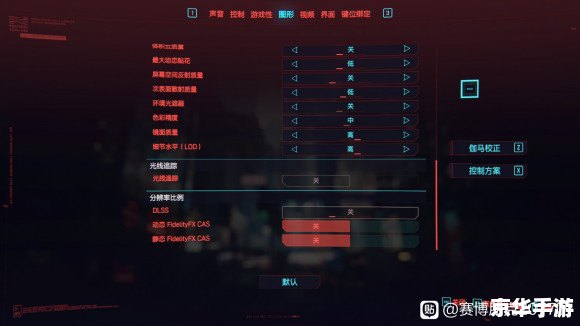 LOL帧数优化指南:提升游戏体验的关键 LOL帧数优化指南:提升游戏体验的关键