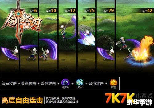 LOL帧数优化指南:提升游戏体验的关键 LOL帧数优化指南:提升游戏体验的关键