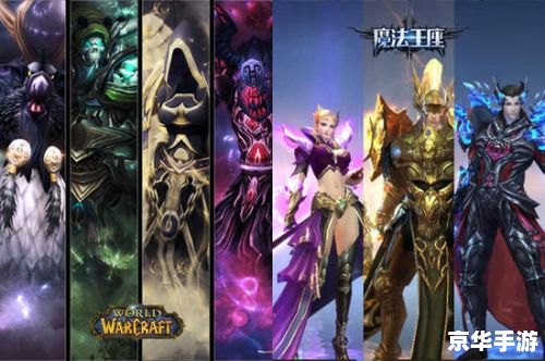 wow幻化法杖:游戏中的魔法象征 wow幻化法杖:游戏中的魔法象征