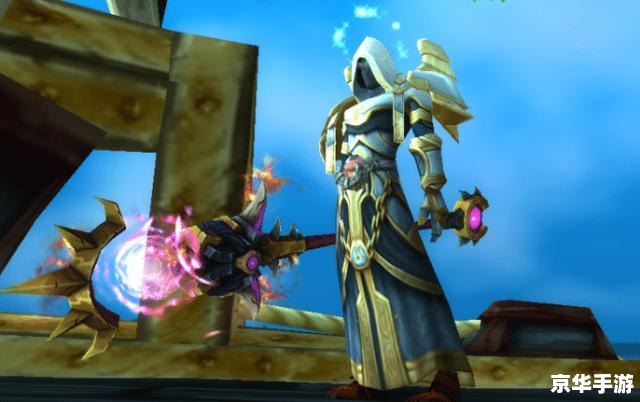 wow幻化法杖:游戏中的魔法象征 wow幻化法杖:游戏中的魔法象征