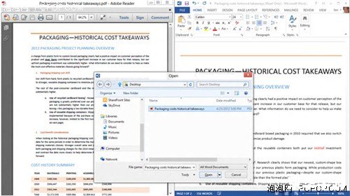 microsoftword怎么用 Microsoft Word的基本使用方法 microsoftword怎么用 Microsoft Word的基本使用方法