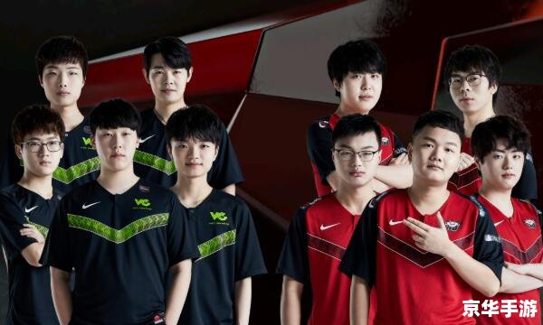 lpl2020世界赛名额 LPL 2020世界赛名额争夺战:电竞巨头的荣誉之战 lpl2020世界赛名额 LPL 2020世界赛名额争夺战:电竞巨头的荣誉之战