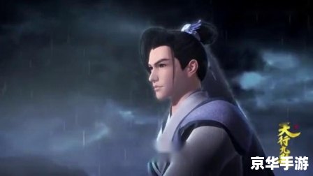 三国杀 汪苏泷 三国杀与汪苏泷:跨界合作的新篇章 三国杀 汪苏泷 三国杀与汪苏泷:跨界合作的新篇章