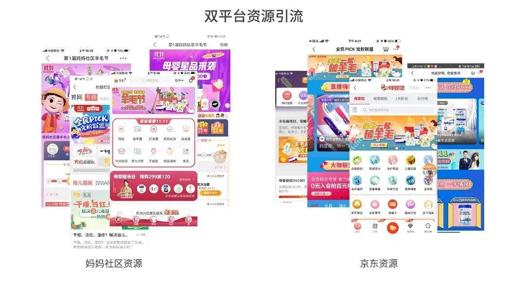 惠惠购物助手官网:您的一站式在线购物解决方案 惠惠购物助手官网:您的一站式在线购物解决方案