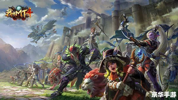 英雄联盟图片 英雄联盟:探索虚拟战场的英雄传奇 英雄联盟图片 英雄联盟:探索虚拟战场的英雄传奇
